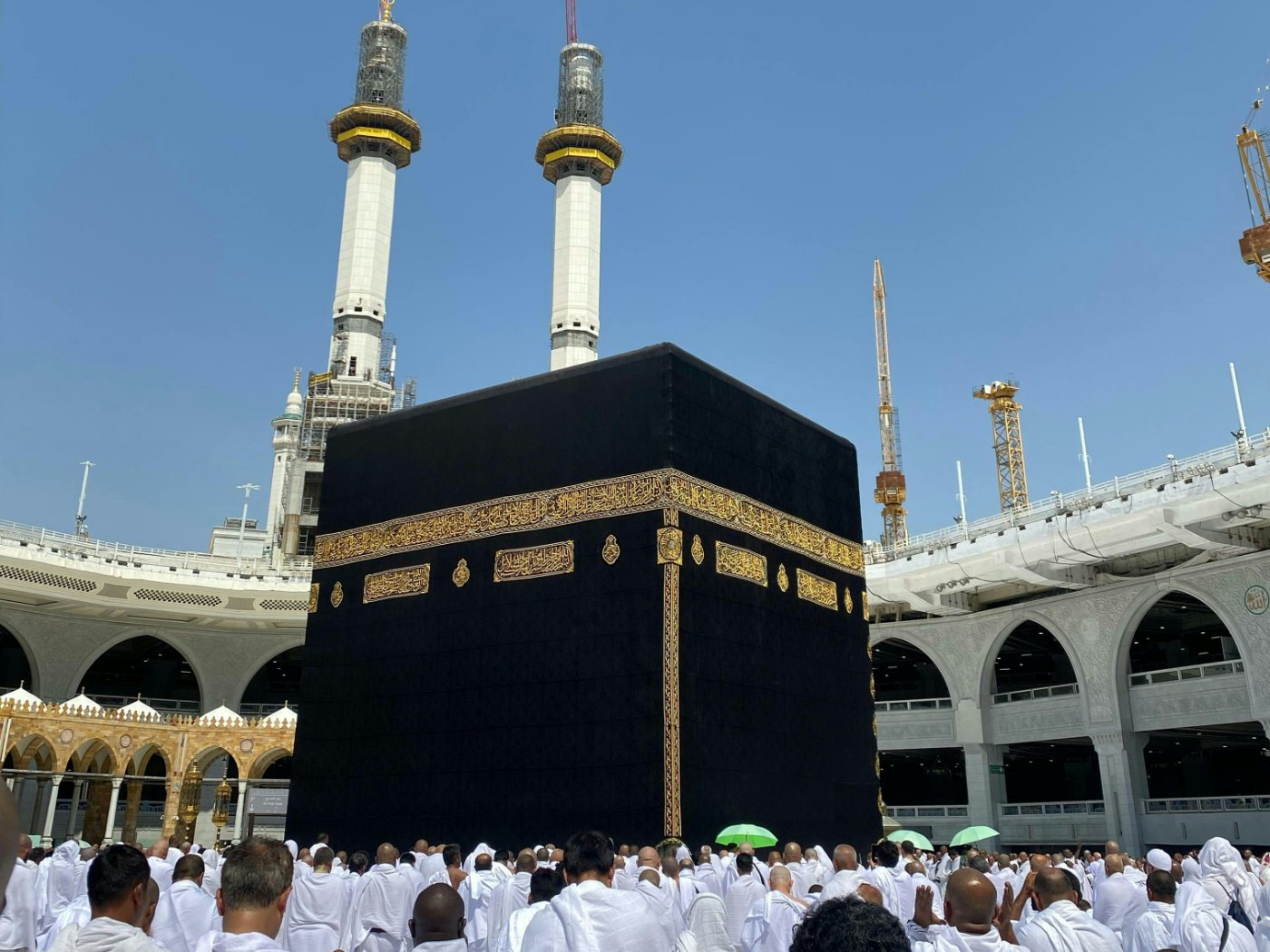  - Hajj 2027